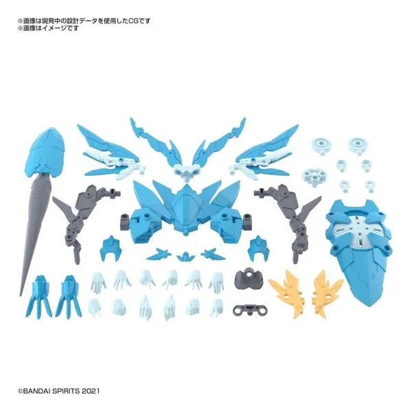 BANDAI - 30MS SISAc25g FARFARINA CONDUCTOR FORM - Image 7