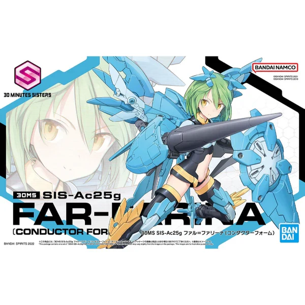 BANDAI - 30MS SISAc25g FARFARINA CONDUCTOR FORM - Image 8