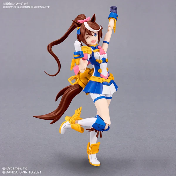 BANDAI - 30MS TOKAI TEIO FROM UMAMUSUME: PRETTY DERBY - Image 4
