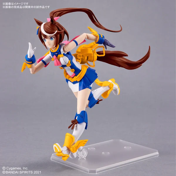 BANDAI - 30MS TOKAI TEIO FROM UMAMUSUME: PRETTY DERBY - Image 5