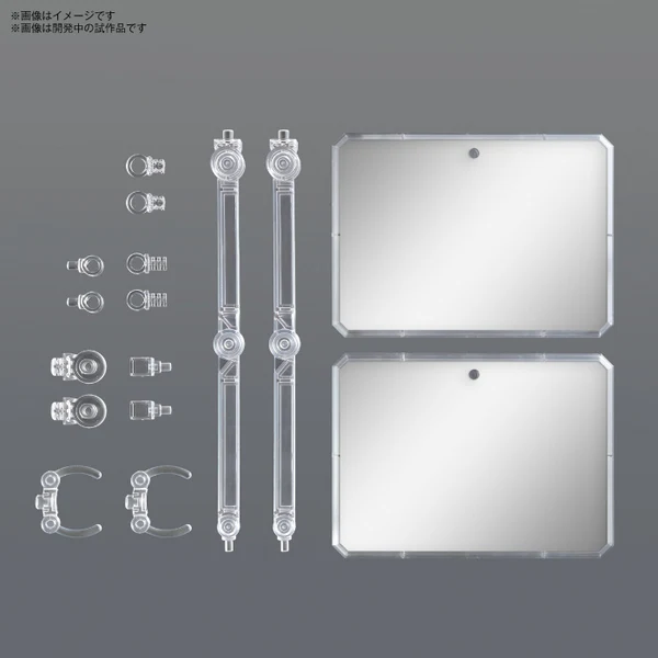 BANDAI - ACTION BASE 7 (CLEAR COLOR) MIRROR STICKERS SET - Image 2