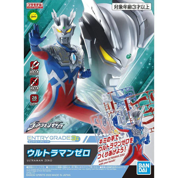 BANDAI - ENTRY GRADE ULTRAMAN ZERO - Image 6