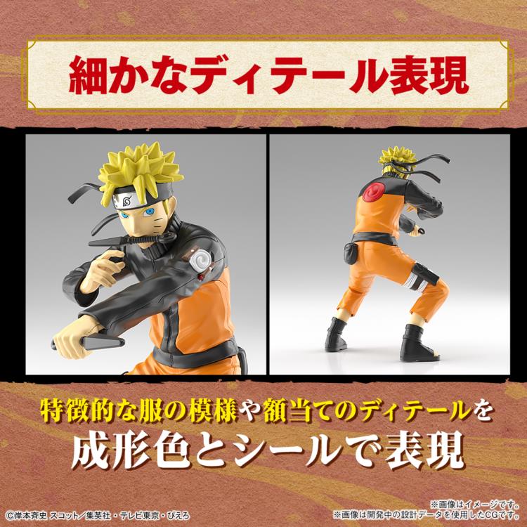 BANDAI - ENTRY GRADE UZUMAKI NARUTO (3L) - Image 3