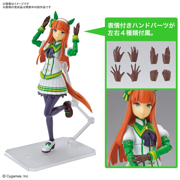 GUNDAM - BANDAI FIGURERISE STANDARD UMAMUSUME: PRETTY DERBY SILENCE SUZUKA - Image 6