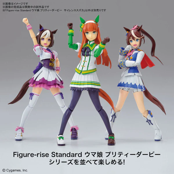 GUNDAM - BANDAI FIGURERISE STANDARD UMAMUSUME: PRETTY DERBY SILENCE SUZUKA - Image 9