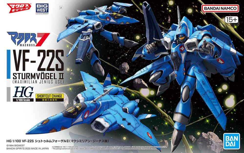 BANDAI - HG 1/100 VF-22S STURMVOGEL II MAXIMILIAN JENIUS USE - Image 10