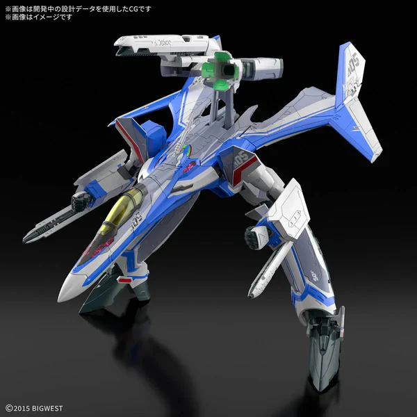 BANDAI - HG 1/100 VF-31J SIEGFRIED (HAYATE IMMELMANN USE) - Image 3