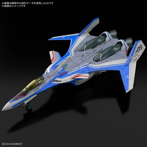 BANDAI - HG 1/100 VF-31J SIEGFRIED (HAYATE IMMELMANN USE) - Image 4
