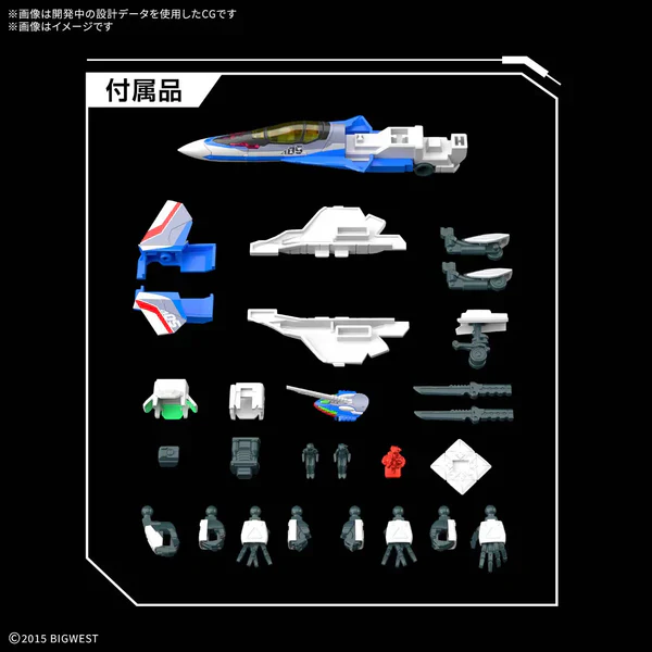 BANDAI - HG 1/100 VF-31J SIEGFRIED (HAYATE IMMELMANN USE) - Image 6