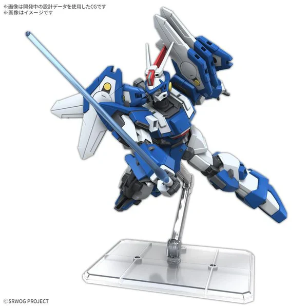 BANDAI - HG ASHSAVIOUR - Image 5