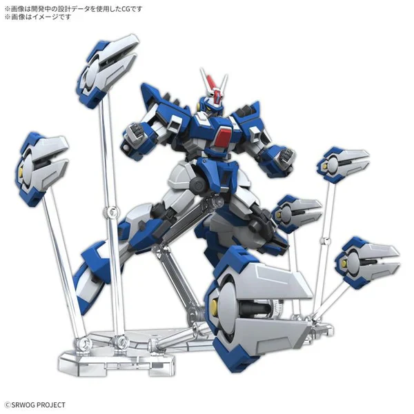 BANDAI - HG ASHSAVIOUR - Image 7