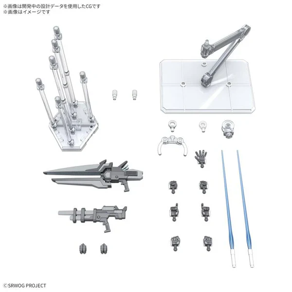 BANDAI - HG ASHSAVIOUR - Image 9