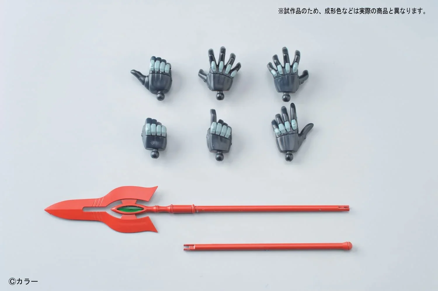 BANDAI - HG EVANGELION MARK.06 (NEW MOVIE "HA" VER.) - Image 4
