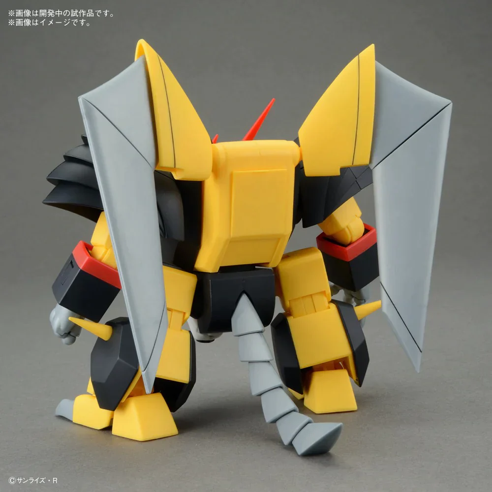 BANDAI - HG JYAKOMARU - Image 2