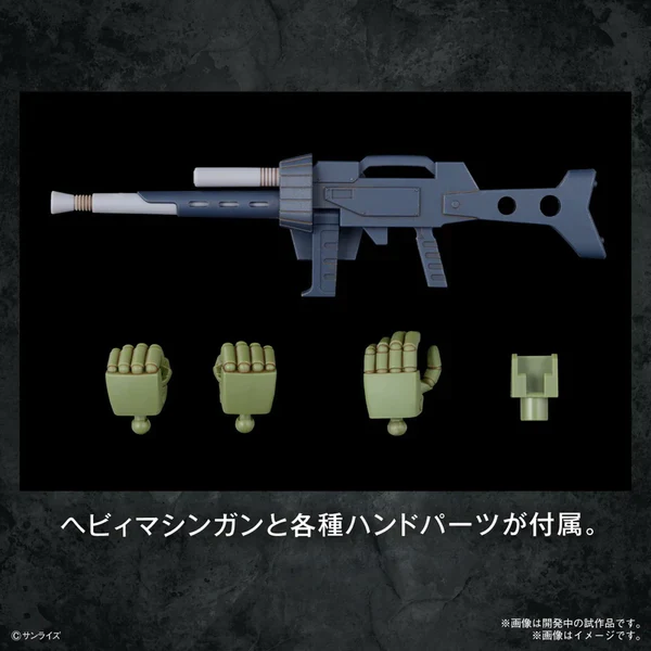 BANDAI - HG SCOPEDOG - Image 10