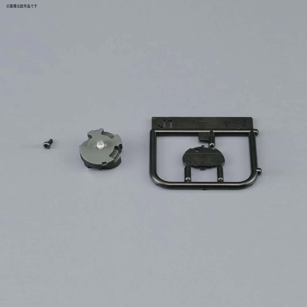 BANDAI - LED UNIT(YELLOW) - Image 3