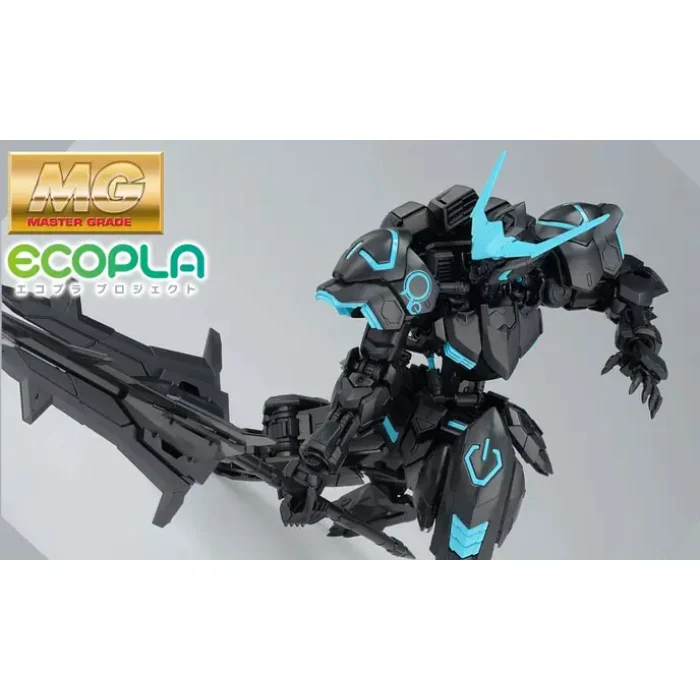 [BANDAI LIMITED] GUNDAM - MG 1/100 GUNDAM BARBATOS [RECIRCULATION COLOR/NEON BLUE] - Image 4