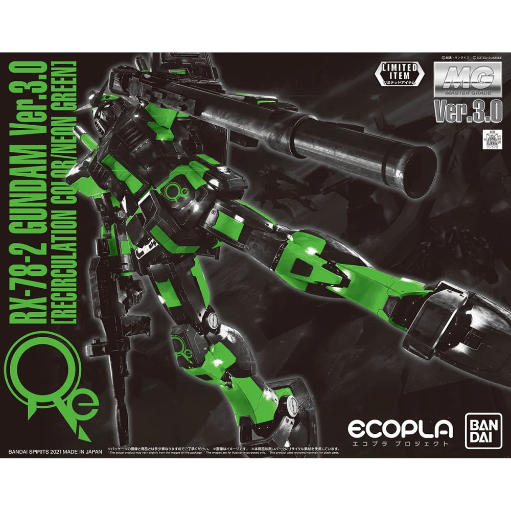 [BANDAI LIMITED] GUNDAM - MG 1/100 RX-78-2 GUNDAM VER.3.0 [RECIRCULATION COLOR/NEON GREEN] - Image 6