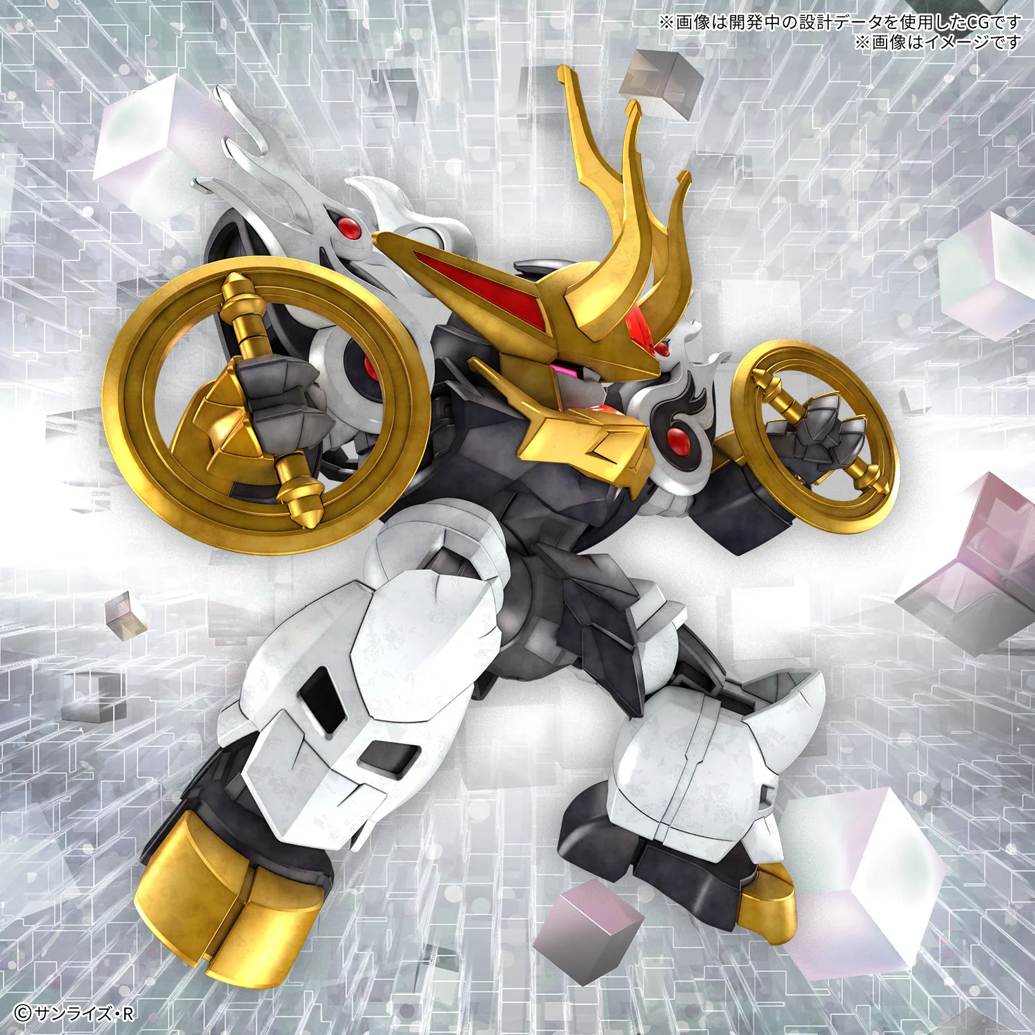 BANDAI - MASHIN HERO WATARU - KIRINMARU (LIMITED EDITION) - Image 8