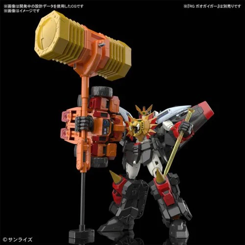 BANDAI - RG GOLDYMARG - Image 2