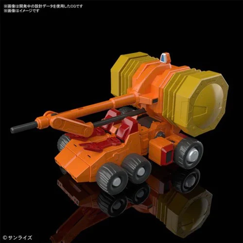 BANDAI - RG GOLDYMARG - Image 3