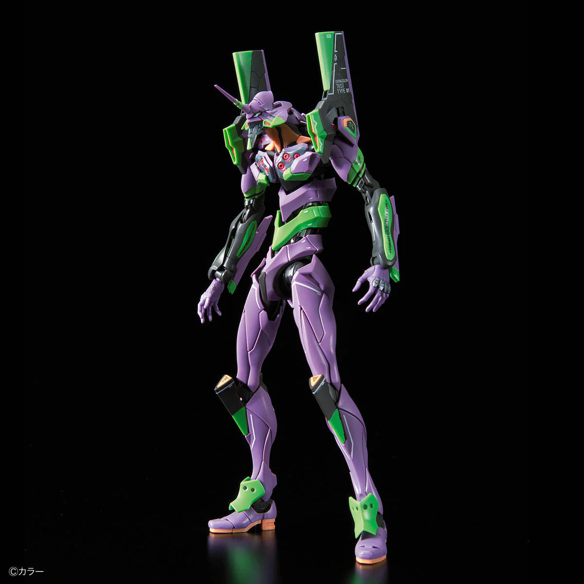 BANDAI - RG Multipurpose Humanoid Decisive Weapon, Artificial Human Evangelion Unit-01 - Image 3