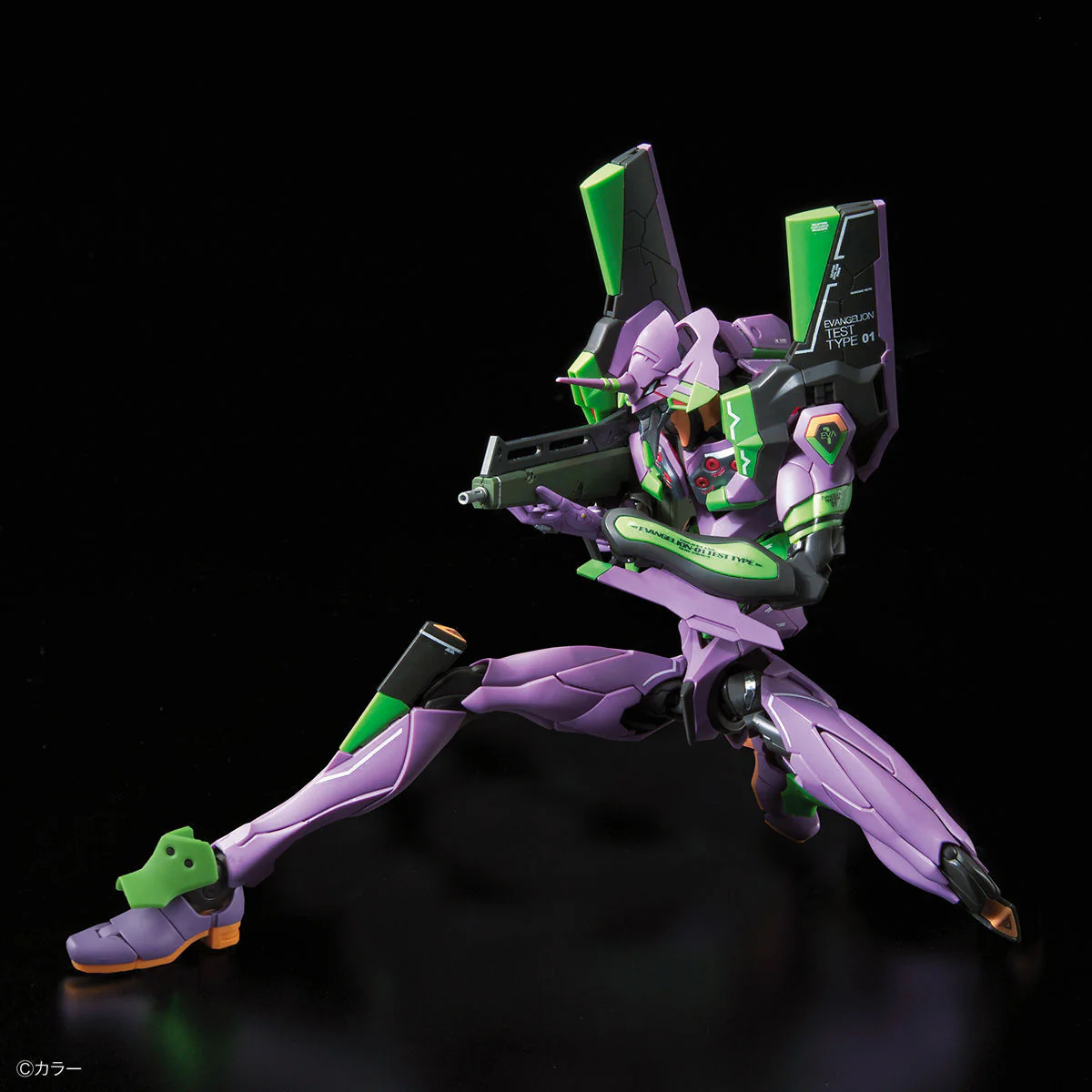 BANDAI - RG Multipurpose Humanoid Decisive Weapon, Artificial Human Evangelion Unit-01 - Image 4