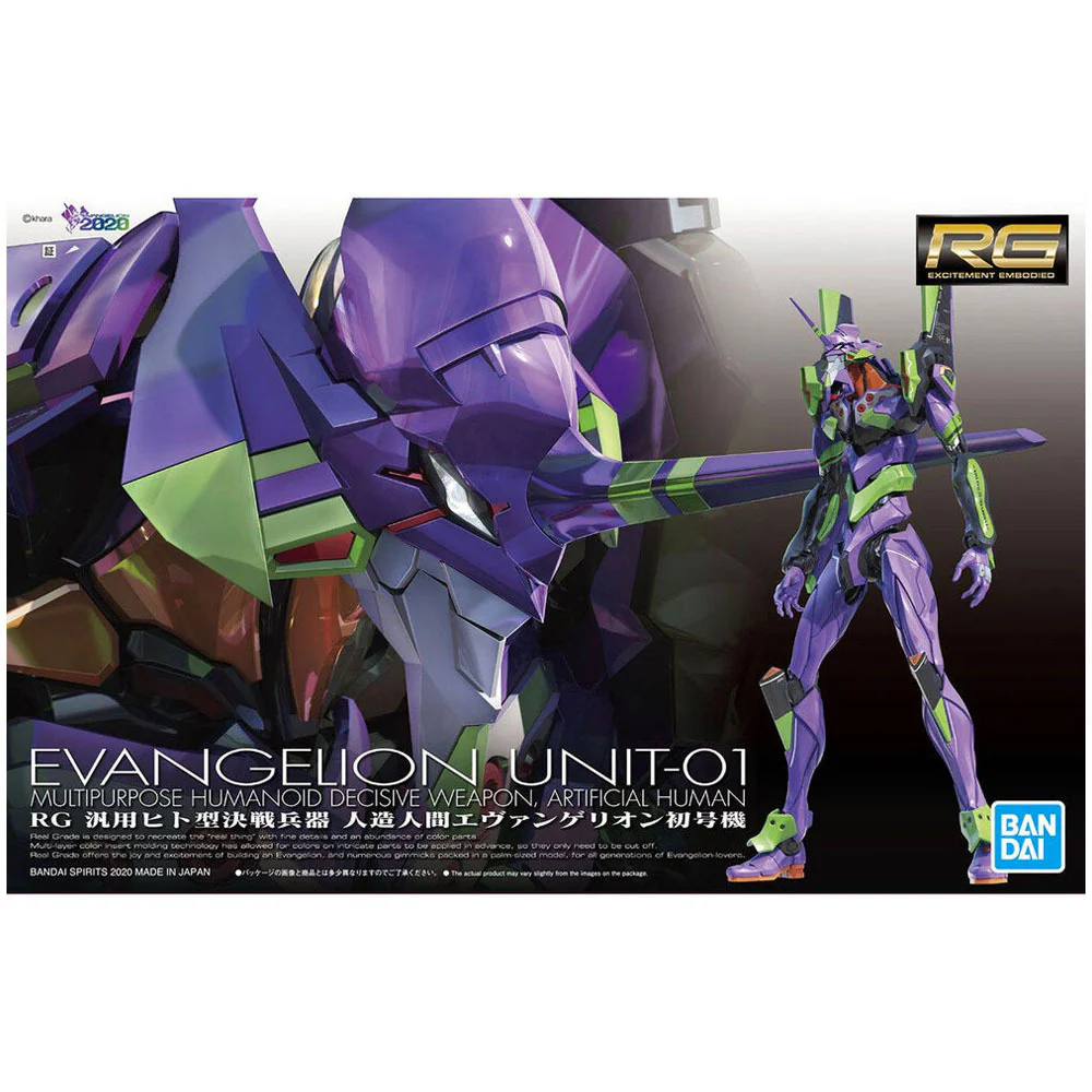 BANDAI - RG Multipurpose Humanoid Decisive Weapon, Artificial Human Evangelion Unit-01 - Image 7