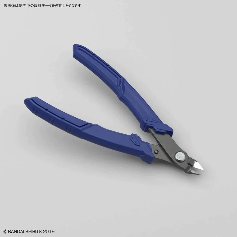 BANDAI - SPIRITS BUILD UP NIPPER - Image 10