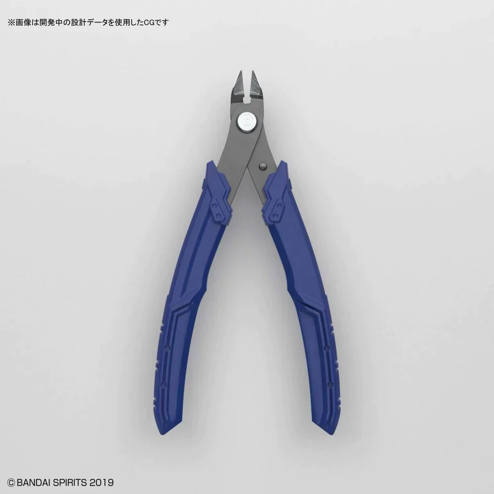 BANDAI - SPIRITS BUILD UP NIPPER - Image 11