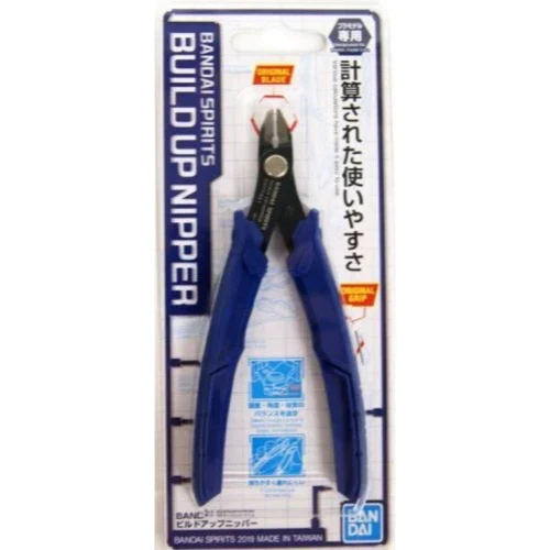 BANDAI - SPIRITS BUILD UP NIPPER - Image 12