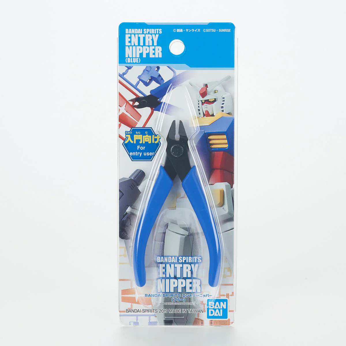 BANDAI SPIRITS ENTRY NIPPER [BLUE] - Image 2