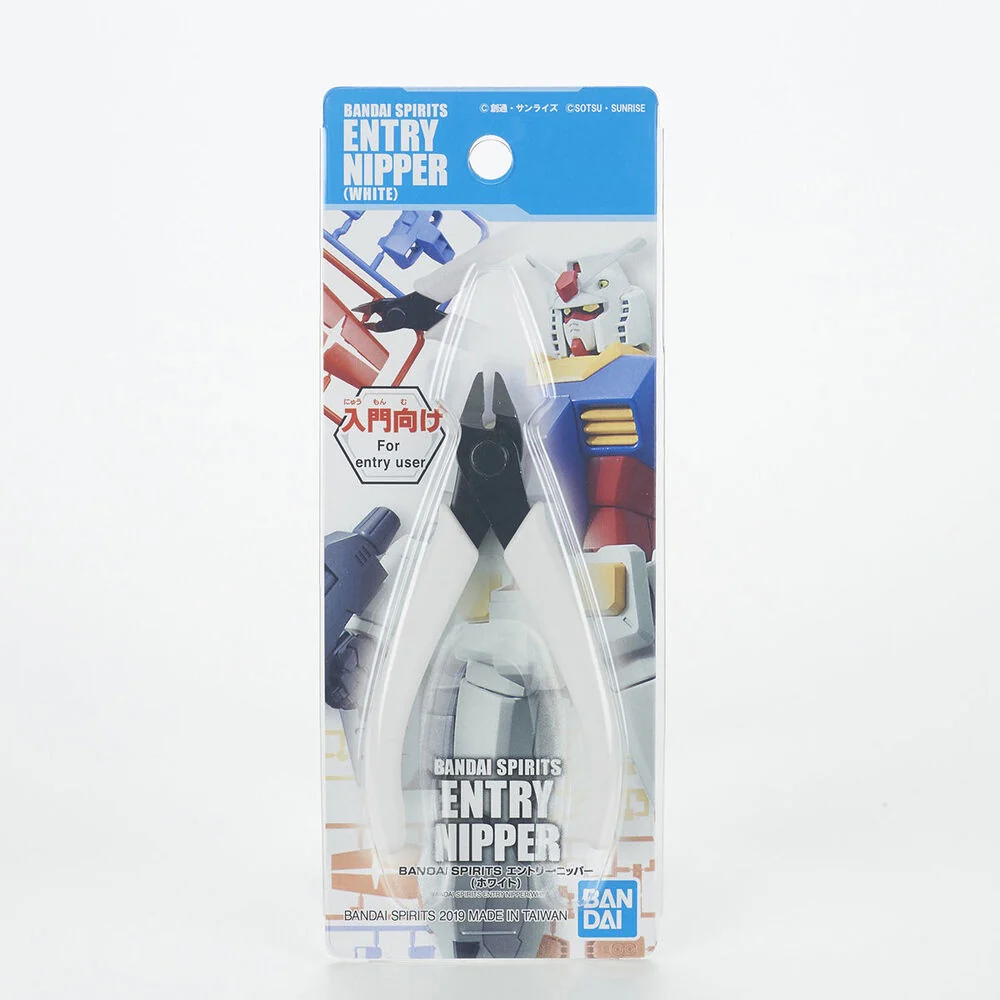 BANDAI SPIRITS ENTRY NIPPER [WHITE] - Image 4