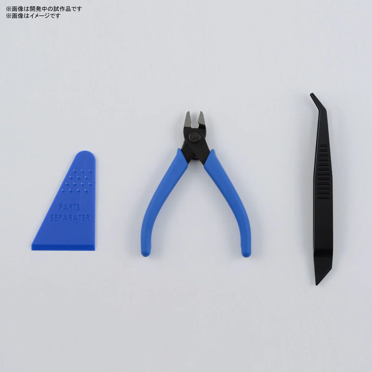 BANDAI SPIRITS ENTRY TOOL SET - Image 2