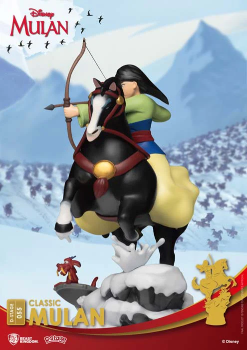 Beast Kingdom D Stage Disney Mulan - Image 5