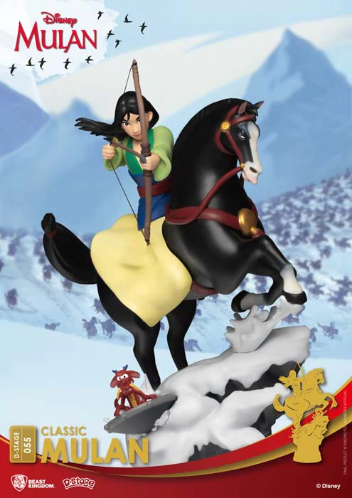 Beast Kingdom D Stage Disney Mulan - Image 6