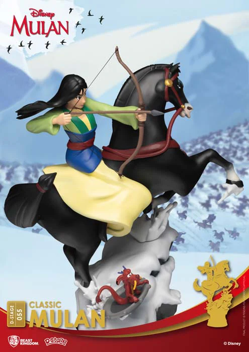 Beast Kingdom D Stage Disney Mulan - Image 7