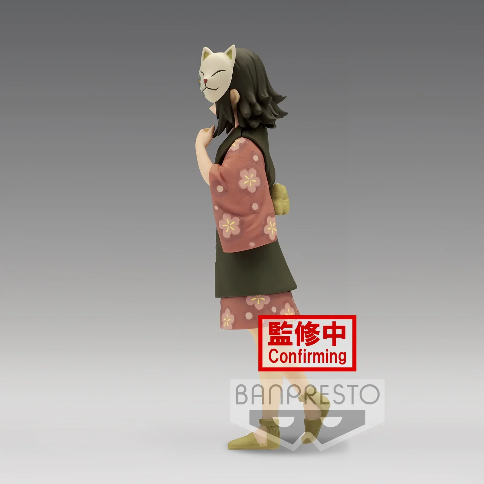 DEMON SLAYER: KIMETSU NO YAIBA FIGURE VOL.21 (A:MAKOMO) - Image 3