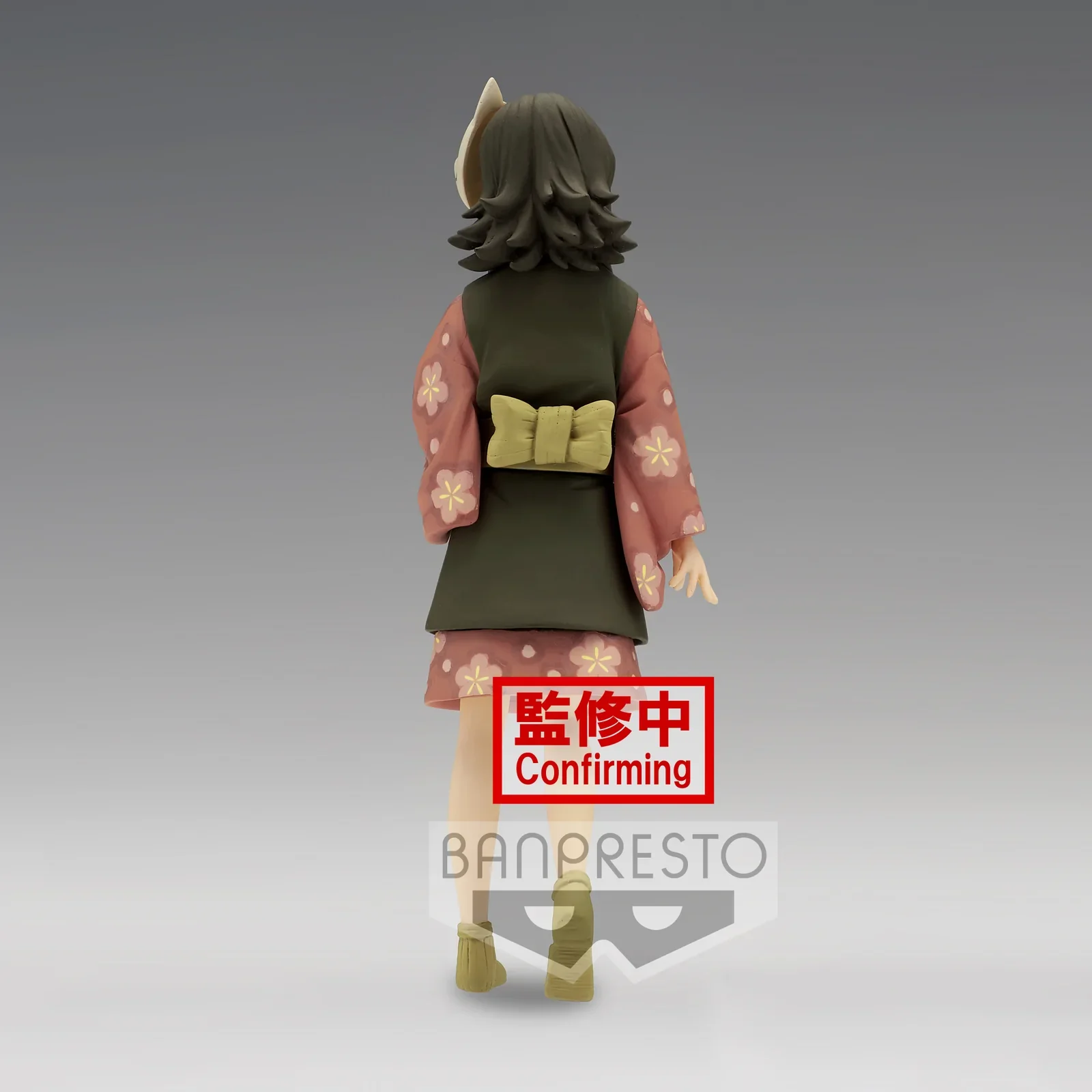 DEMON SLAYER: KIMETSU NO YAIBA FIGURE VOL.21 (A:MAKOMO) - Image 4