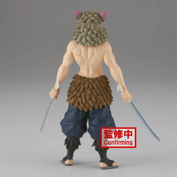 DEMON SLAYER: KIMETSU NO YAIBA FIGURE VOL.32 - Image 4