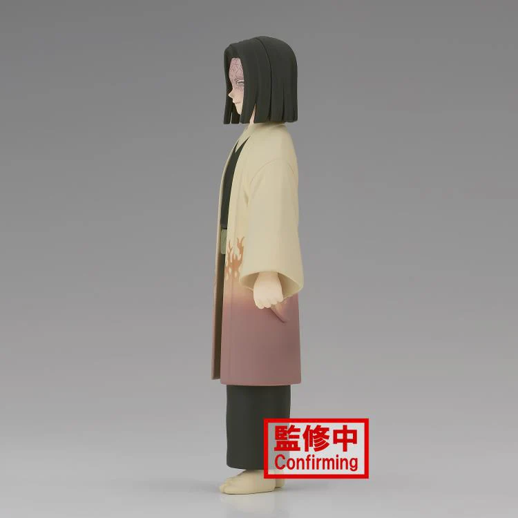DEMON SLAYER: KIMETSU NO YAIBA FIGURE VOL.36 (A:KAGAYA UBUYASHIKI) - Image 2