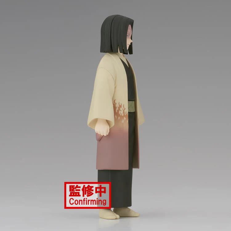 DEMON SLAYER: KIMETSU NO YAIBA FIGURE VOL.36 (A:KAGAYA UBUYASHIKI) - Image 3