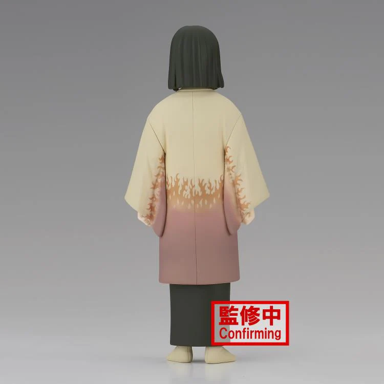 DEMON SLAYER: KIMETSU NO YAIBA FIGURE VOL.36 (A:KAGAYA UBUYASHIKI) - Image 4