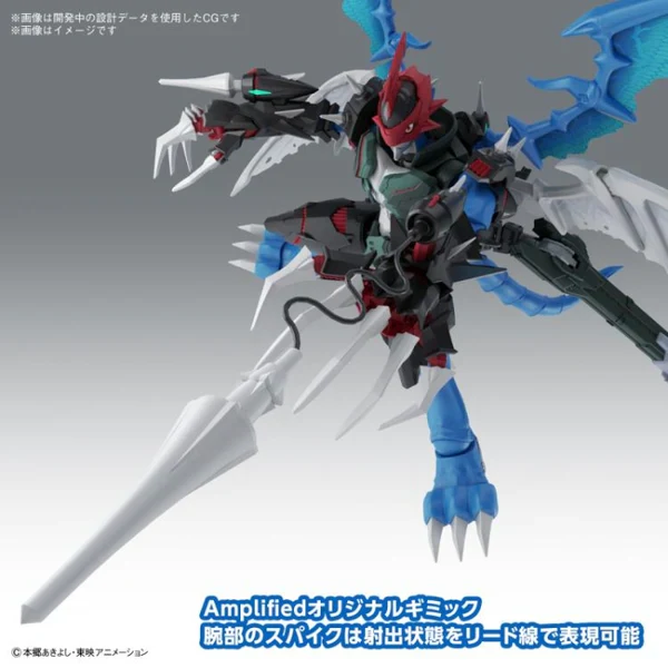 DIGIMON FIGURE-RISE STANDARD AMPLIFIED PAILDRAMON - Image 7