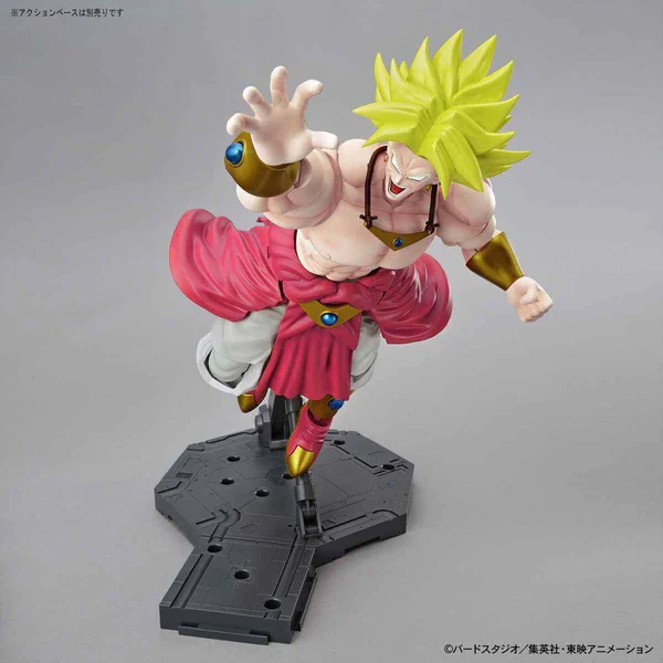 DRAGON BALL - FIGURE RISE STANDARD LEGENDARY SUPER SAIYAN BROLY PKG renewal - Image 5