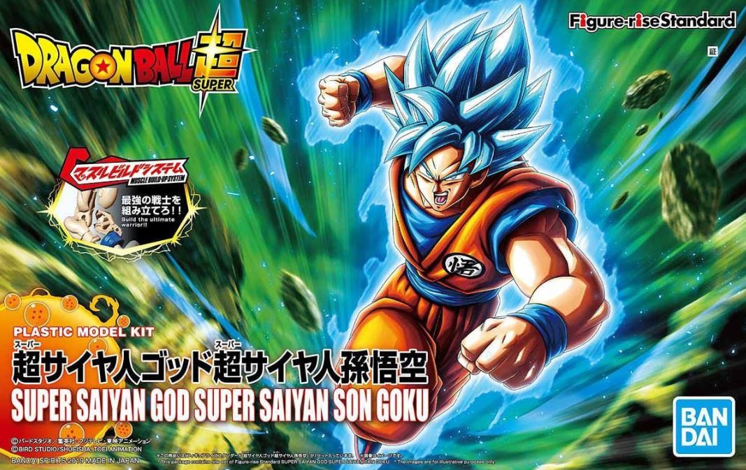 DRAGON BALL - FIGURE-RISE STANDARD - SUPER SAIYAN GOD SUPER SAIYAN GOKU - Image 6