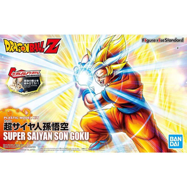 DRAGON BALL - FIGURE RISE STANDARD SUPER SAIYAN SON GOKOU (PKG renewal) - Image 10