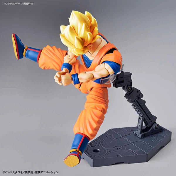 DRAGON BALL - FIGURE RISE STANDARD SUPER SAIYAN SON GOKOU (PKG renewal) - Image 8