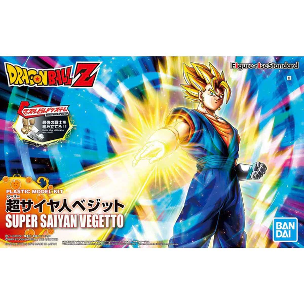 DRAGON BALL - FIGURERISE STANDARD SUPER SAIYAN VEGETTO PKG RENEWAL - Image 10