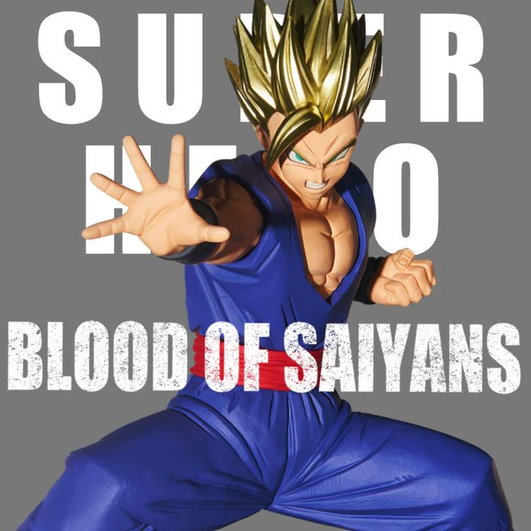 DRAGON BALL SUPER: SUPER HERO BLOOD OF SAIYANS SPECIALXIII - Image 4
